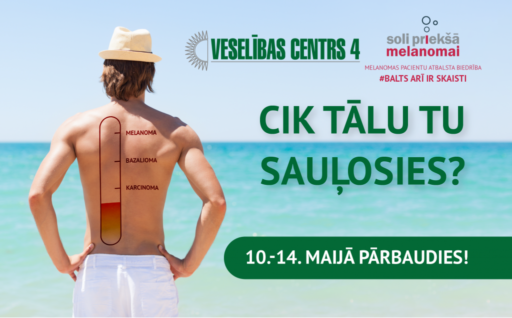 melanoma