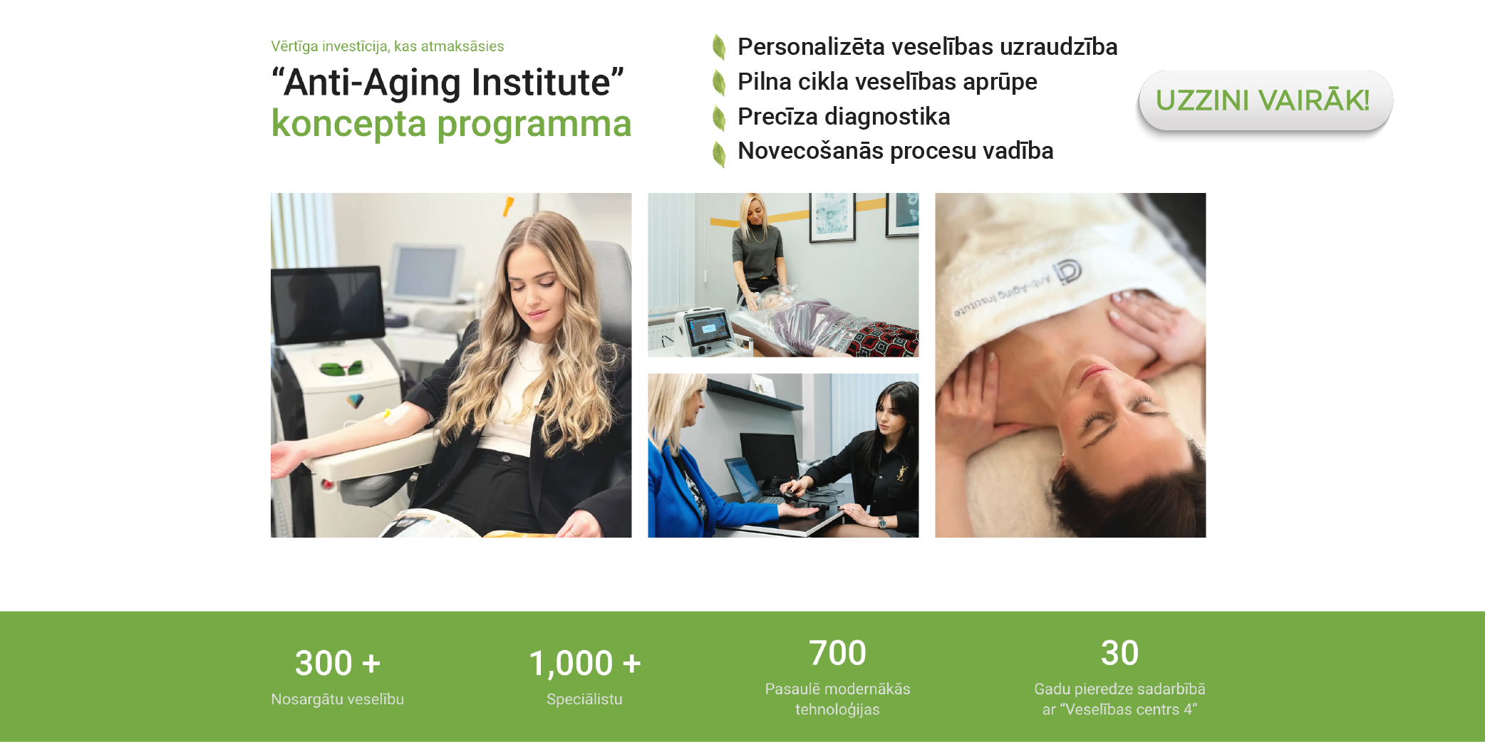 Koncepta programa