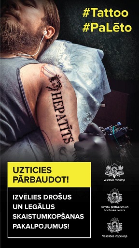 totuvejumi