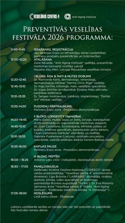 Festivāla programma