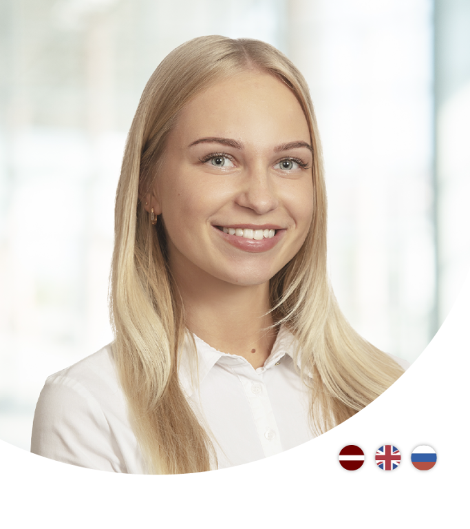 Anete Račiņa