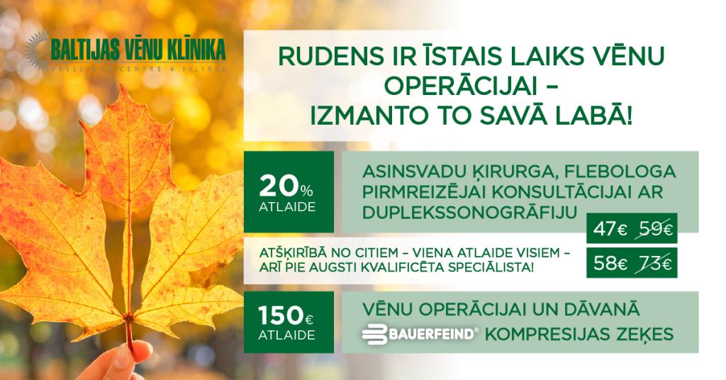 venu akcija
